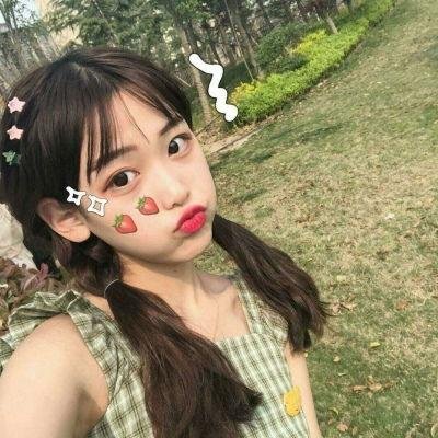 错爱